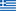 Greek flag